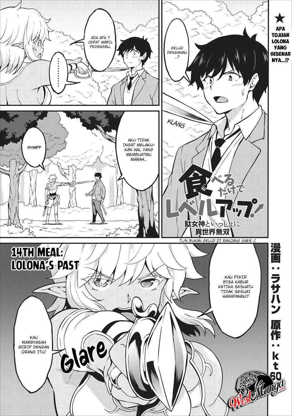 Baca Taberu dake de Level-Up! Damegami to Issho ni Isekai Musou Chapter 14 Gambar 2