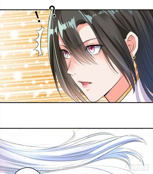 The Peerless Concubine Chapter 14 Gambar 10