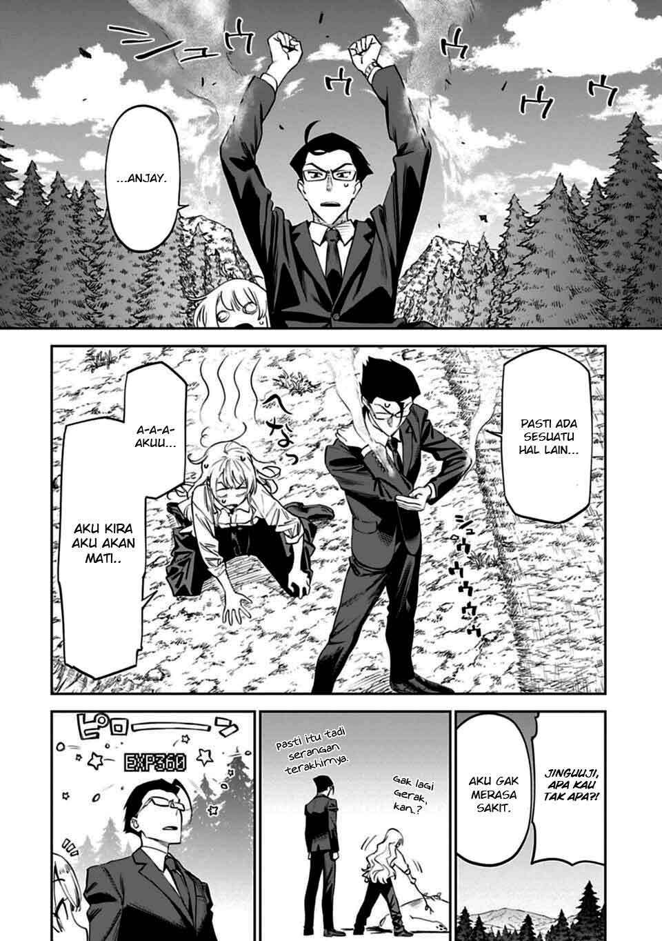 Fantasy Bishoujo Juniku Ojisan Chapter 3 Gambar 17