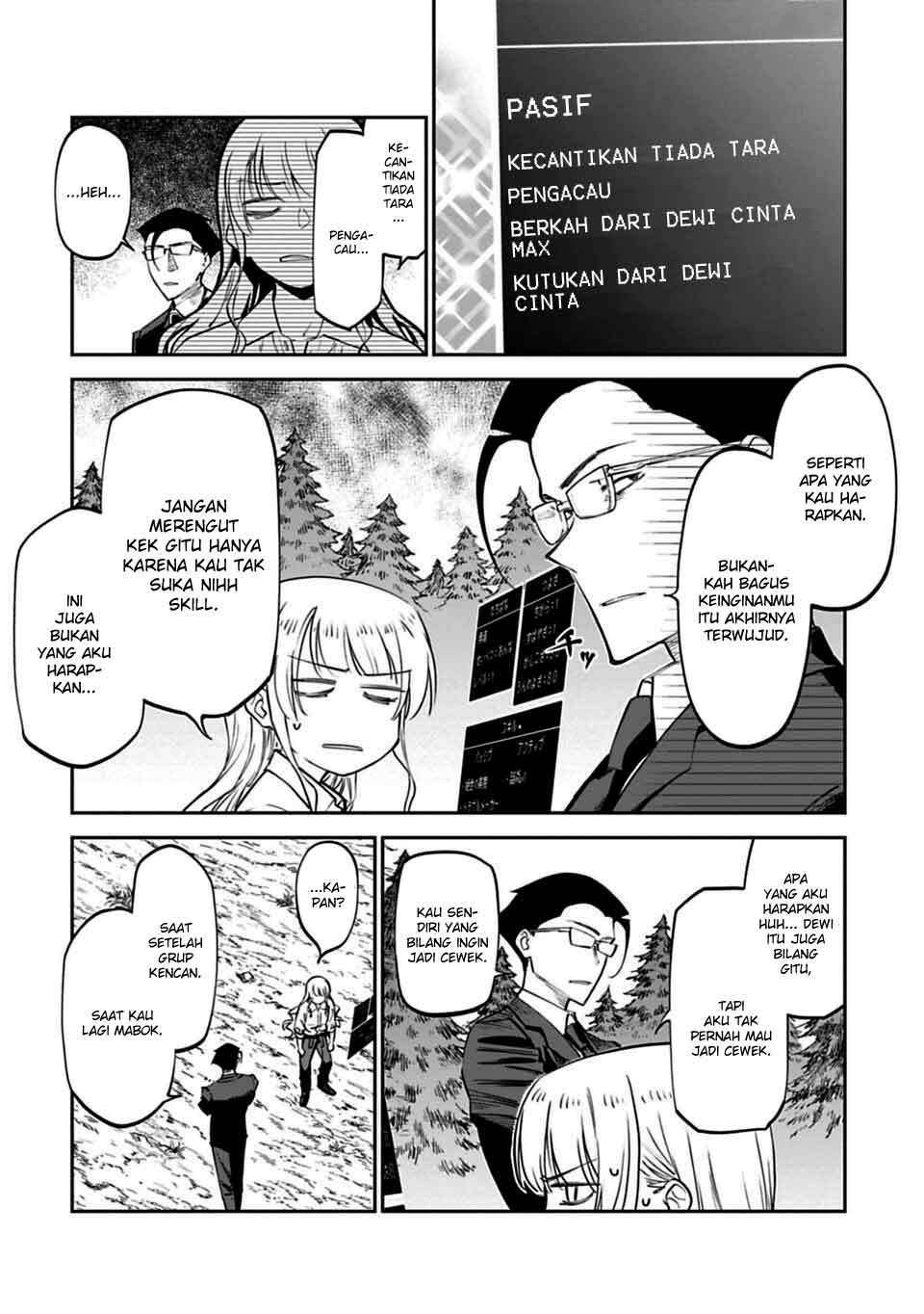 Fantasy Bishoujo Juniku Ojisan Chapter 3 Gambar 19