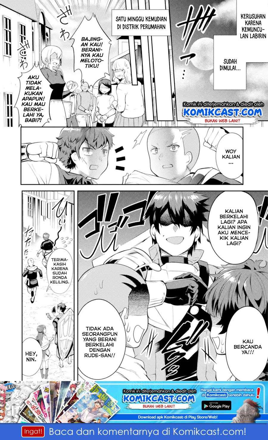 Baca  The Labyrinth Raids of the Ultimate Tank ~The Tank Possessing a Rare 9,999 Endurance Skill was Expelled from the Hero Party~ Chapter 8.3 Gambar 2