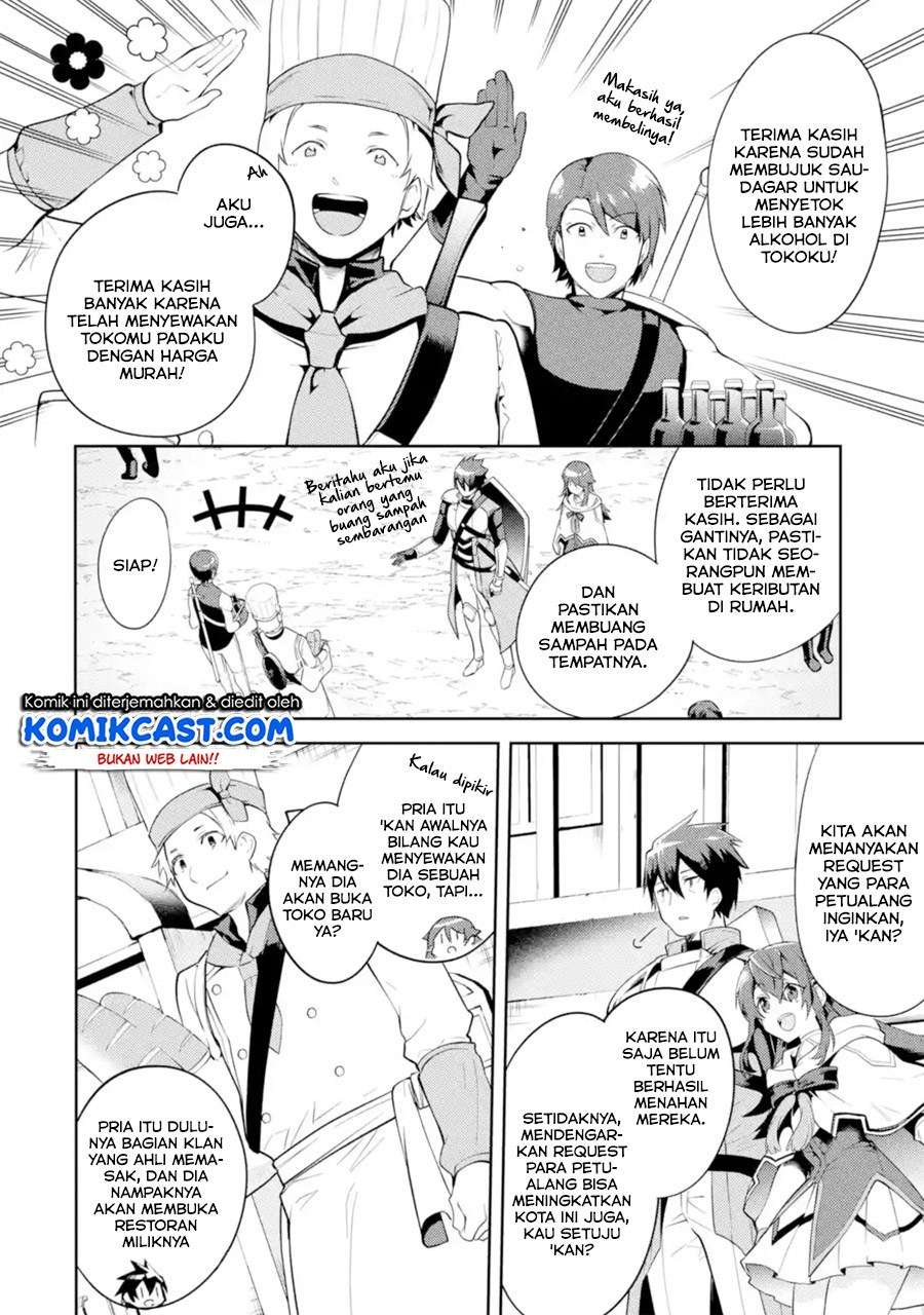 The Labyrinth Raids of the Ultimate Tank ~The Tank Possessing a Rare 9,999 Endurance Skill was Expelled from the Hero Party~ Chapter 8.3 Gambar 4