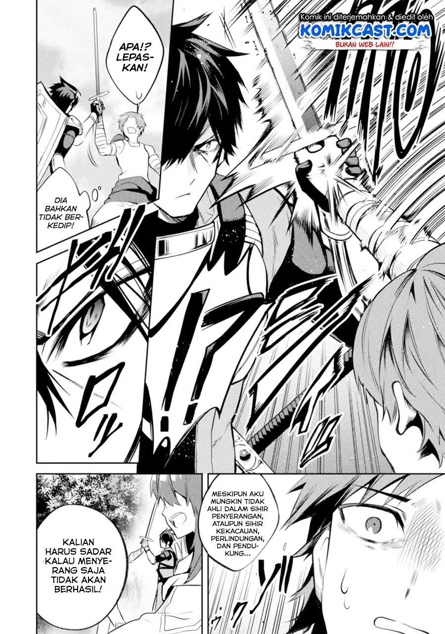 The Labyrinth Raids of the Ultimate Tank ~The Tank Possessing a Rare 9,999 Endurance Skill was Expelled from the Hero Party~ Chapter 8.3 Gambar 8