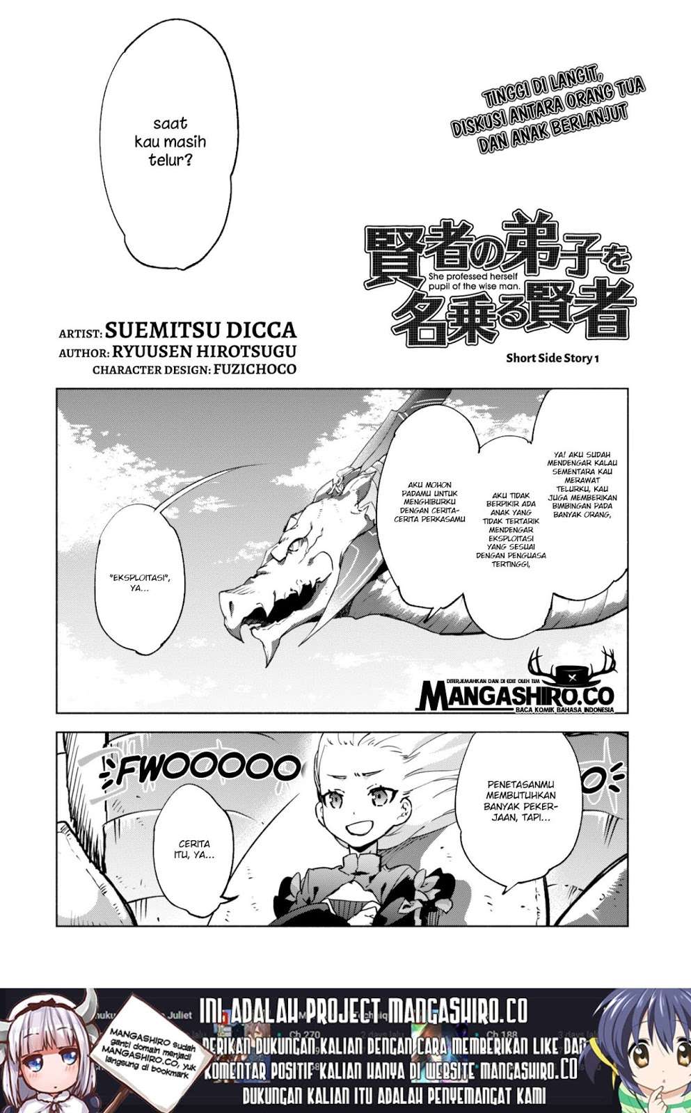 Baca  Kenja No Deshi Wo Nanoru Kenja Chapter 32 Gambar 2