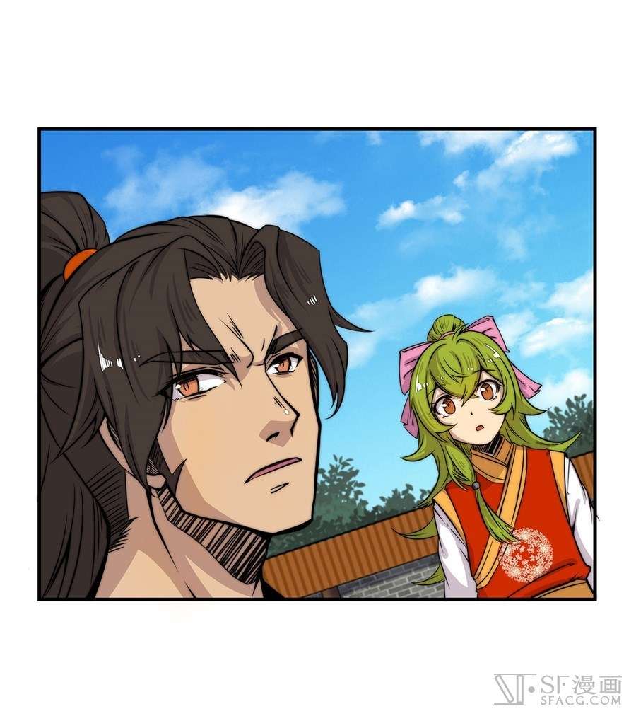Martial King’s Retired Life Chapter 39 Gambar 6