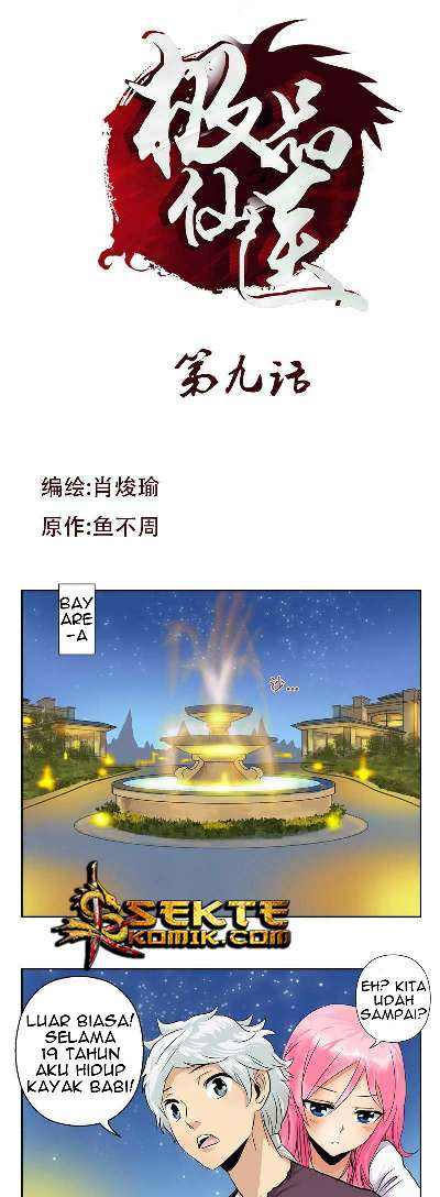 Baca Manhua Doctor in The House Chapter 9 Gambar 2