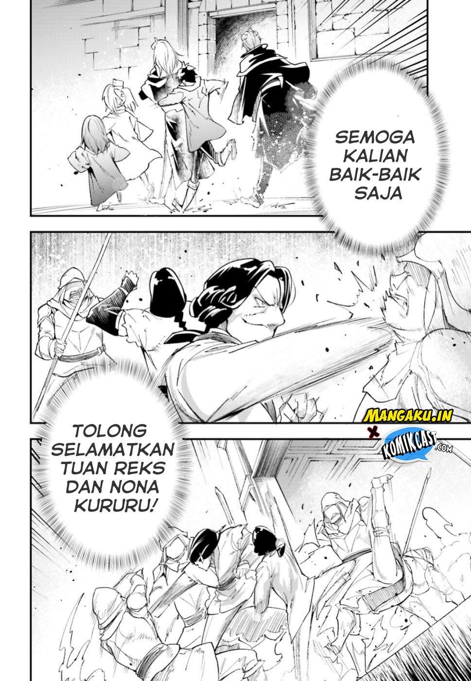 Lv999 no Murabito Chapter 32 Gambar 25