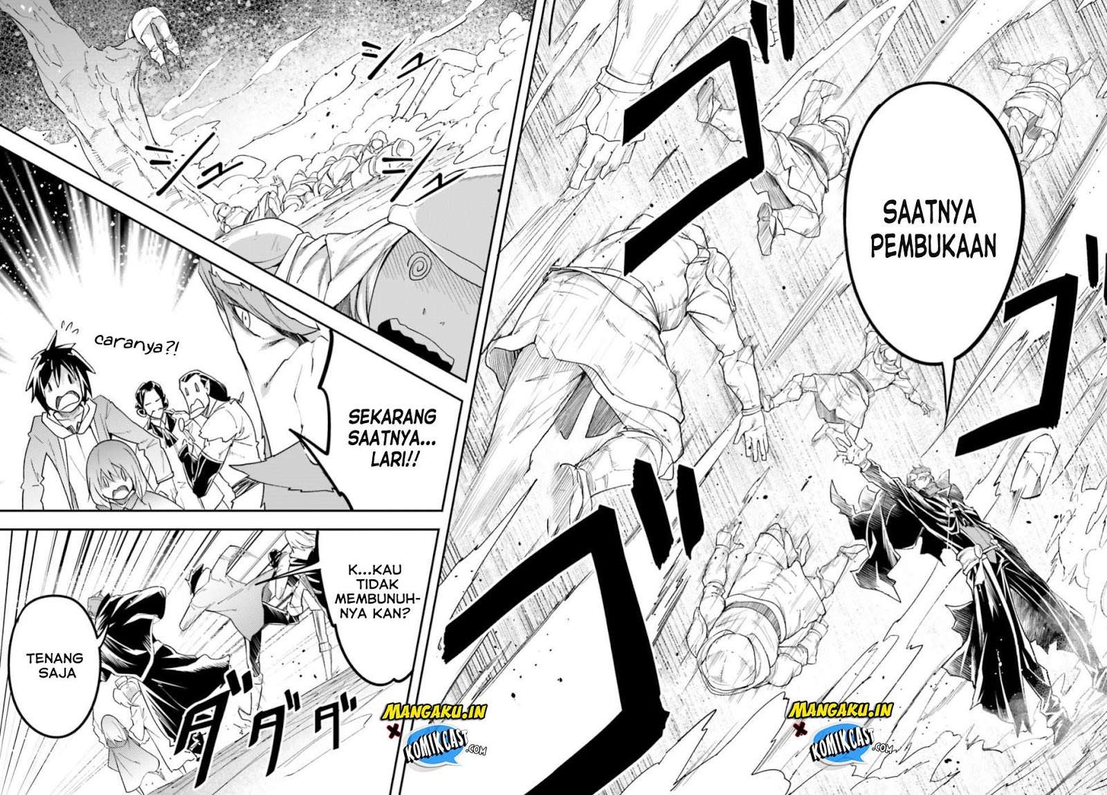 Lv999 no Murabito Chapter 32 Gambar 6