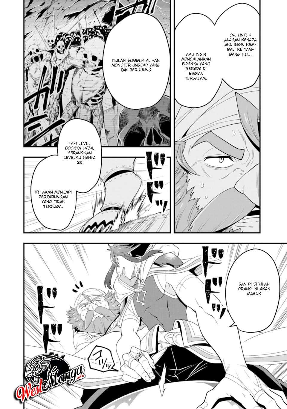 Kouryakuhon o Kushi Suru Saikyou no Mahoutsukai ~”meirei sa sero” to wa Iwa Senai Oreryuu Mao Tobatsu Saizen Ruuto ~ Chapter 07 Gambar 10