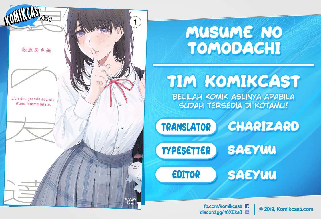 Baca Komik Musume no Tomodachi Chapter 20 Gambar 1