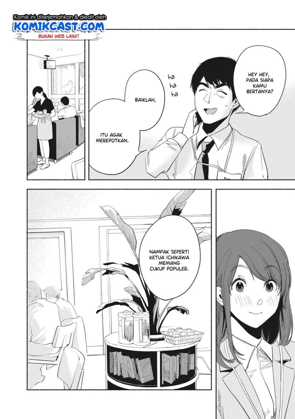 Musume no Tomodachi Chapter 20 Gambar 13