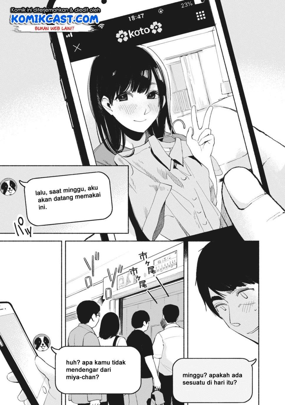 Musume no Tomodachi Chapter 20 Gambar 18