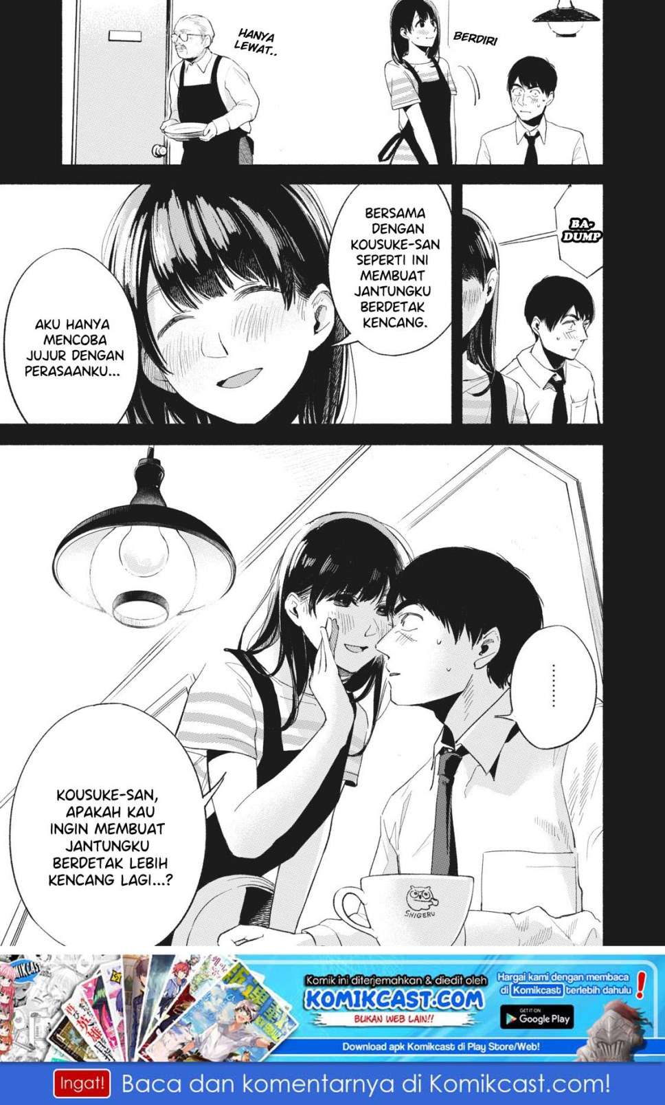 Baca  Musume no Tomodachi Chapter 20 Gambar 2