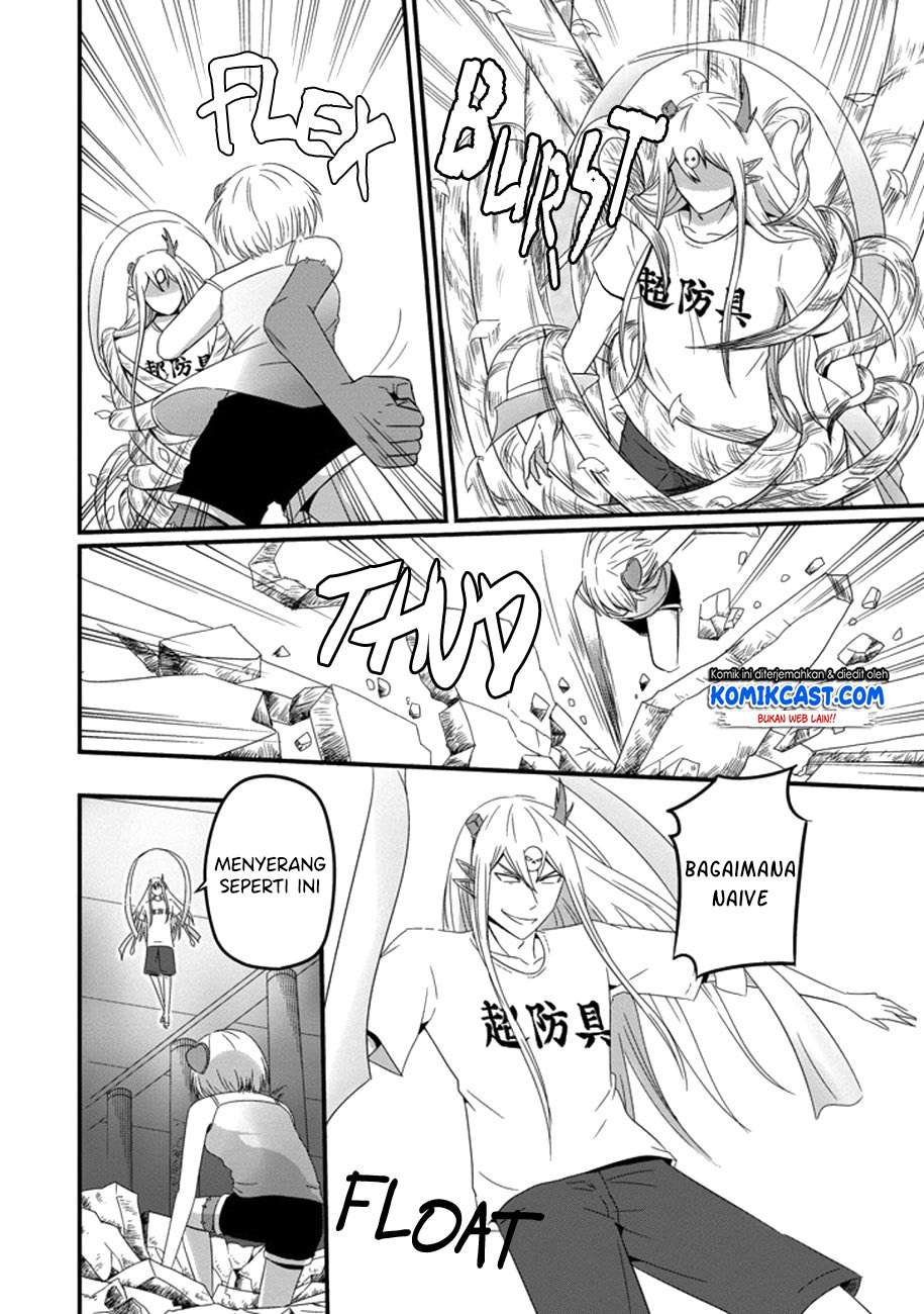 Uchi no Maou Kamimasen yo Chapter 35 Gambar 11