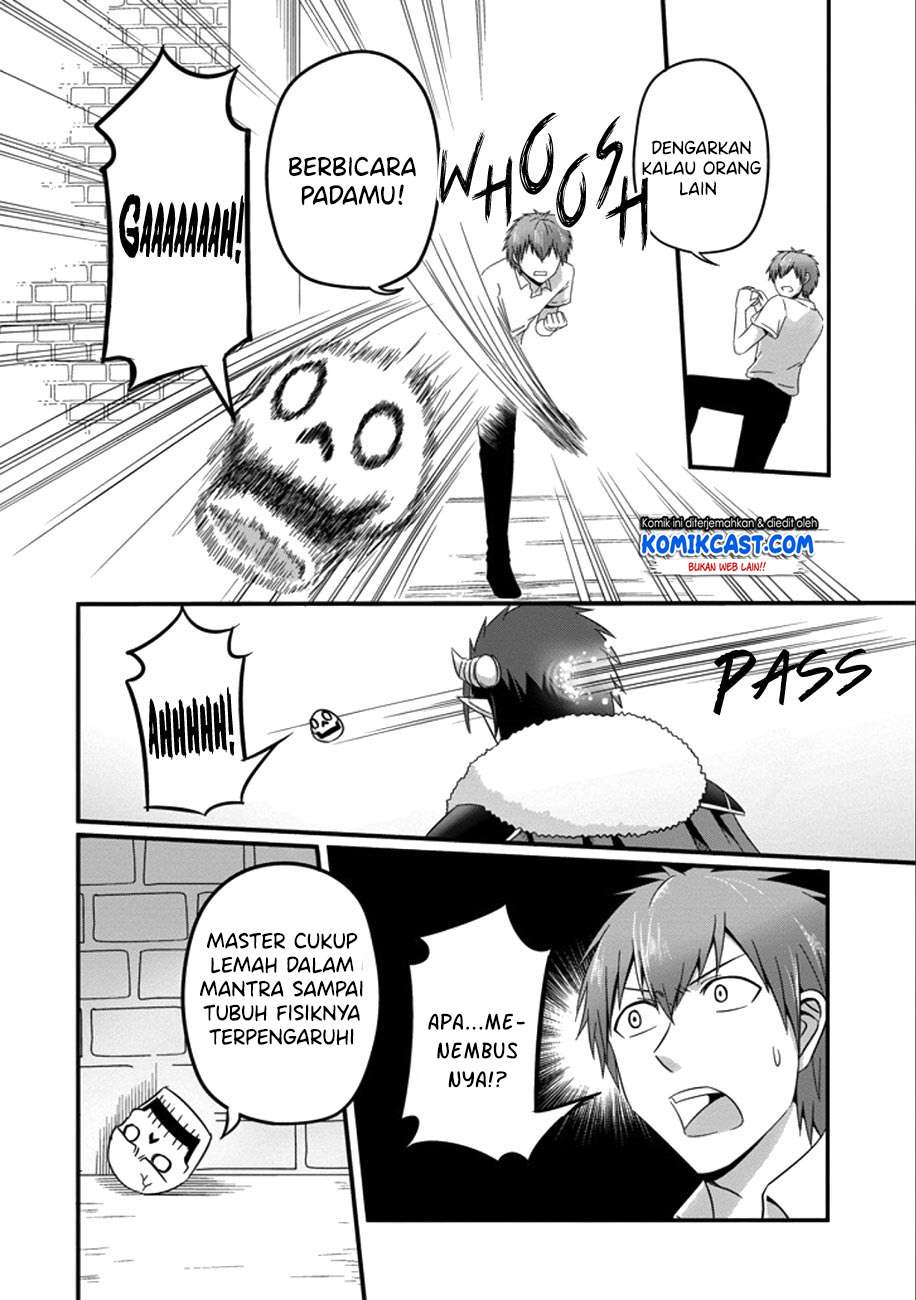 Uchi no Maou Kamimasen yo Chapter 35 Gambar 17