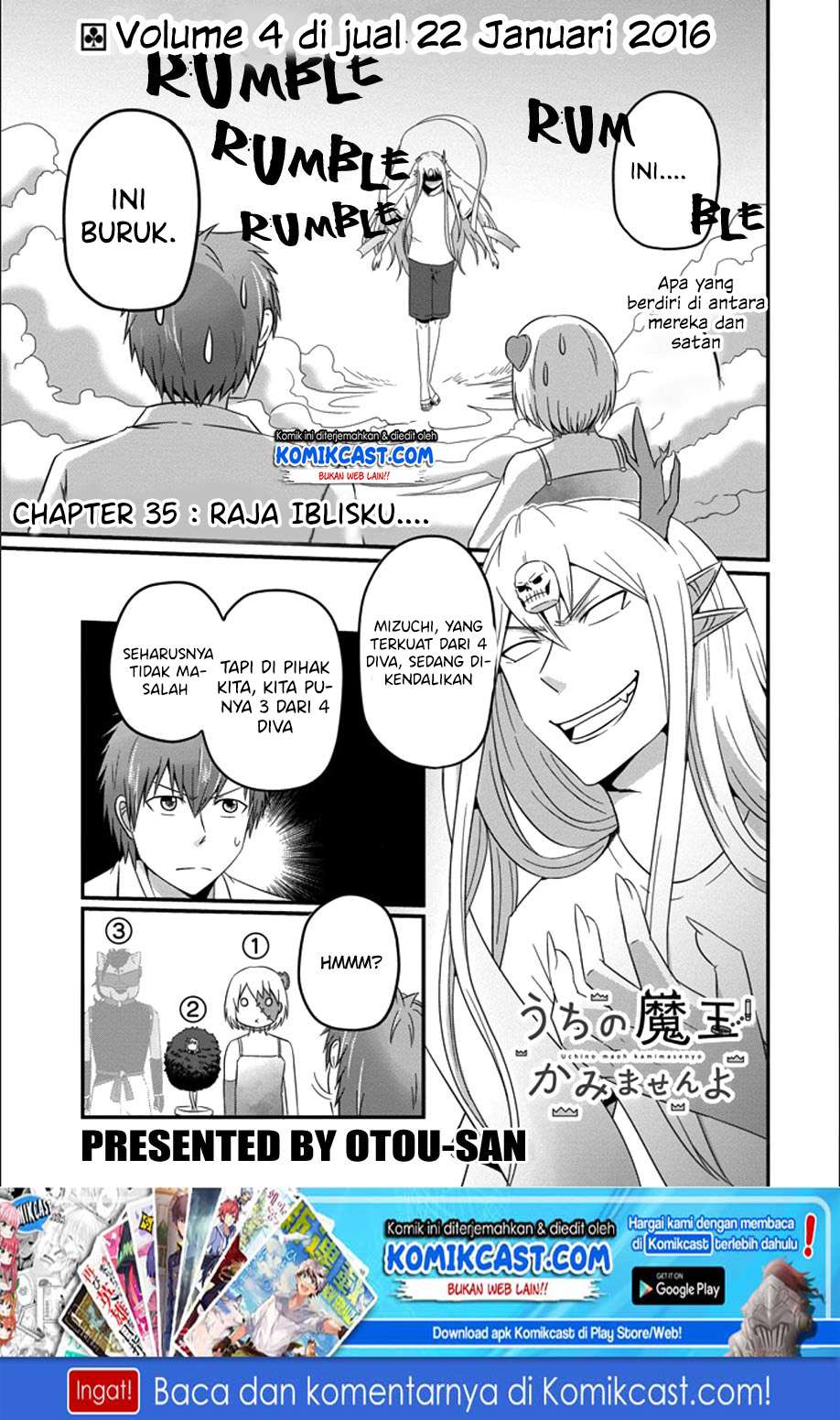 Baca  Uchi no Maou Kamimasen yo Chapter 35 Gambar 2