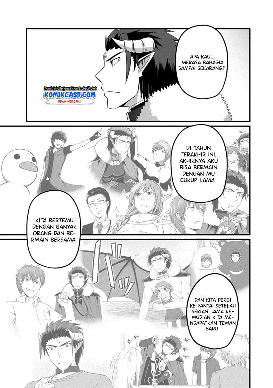 Uchi no Maou Kamimasen yo Chapter 35 Gambar 20