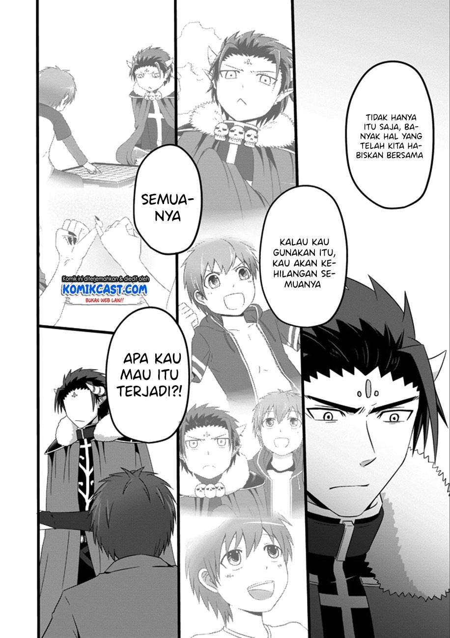 Uchi no Maou Kamimasen yo Chapter 35 Gambar 21