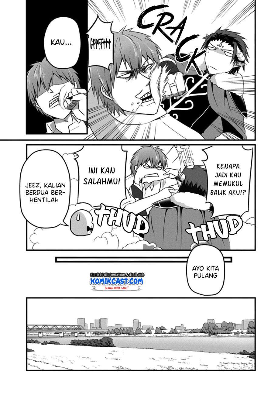 Uchi no Maou Kamimasen yo Chapter 35 Gambar 26