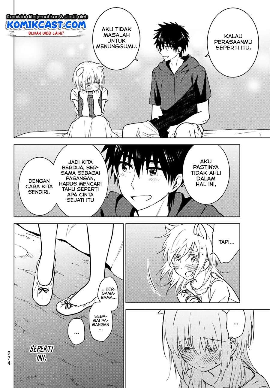 Necromance Chapter 8 Gambar 11