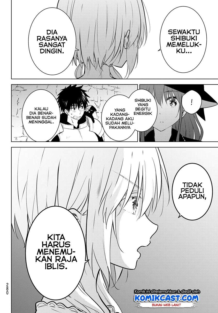 Necromance Chapter 8 Gambar 17