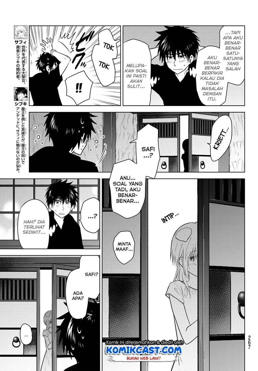 Necromance Chapter 8 Gambar 4