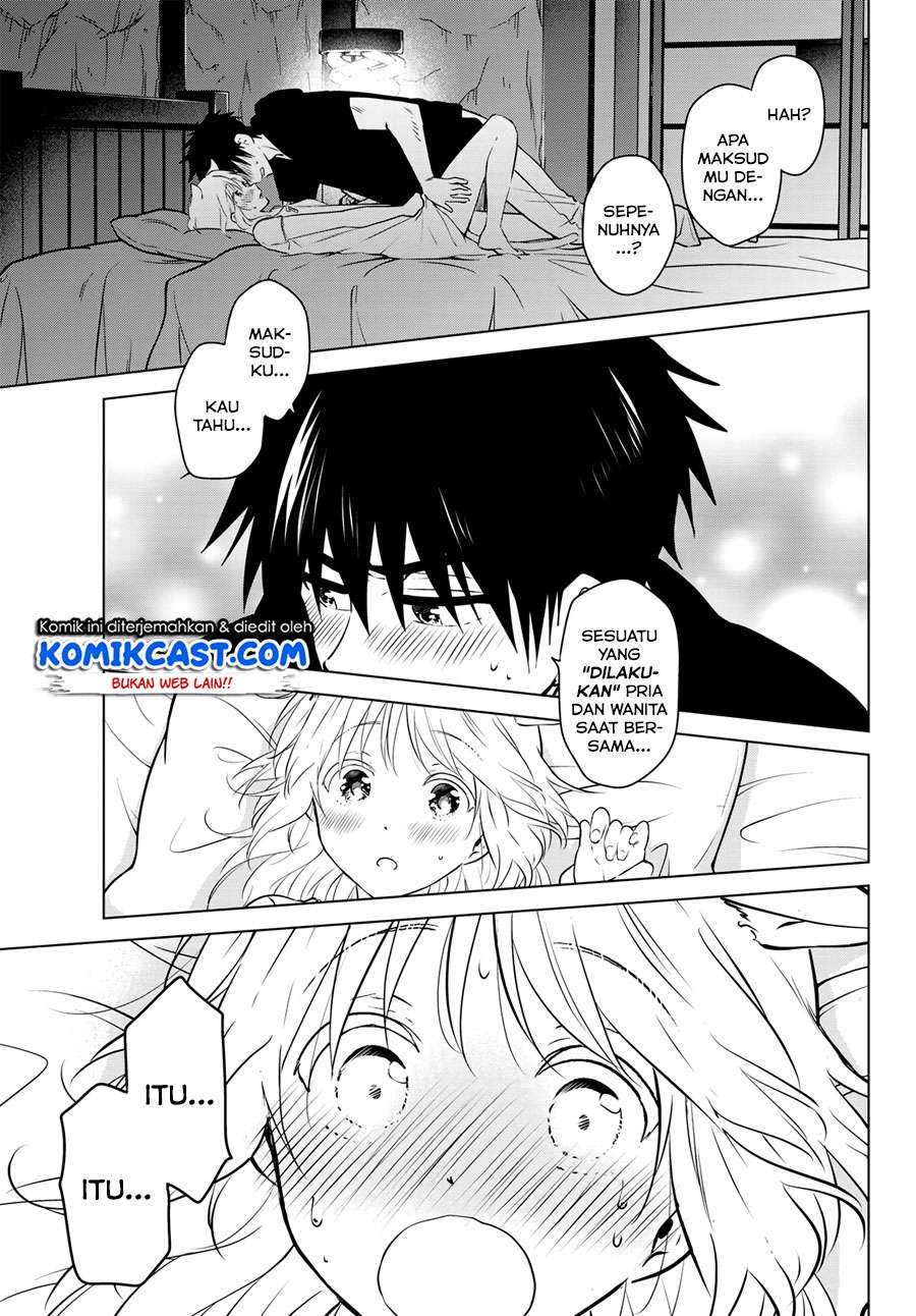 Necromance Chapter 7 Gambar 12