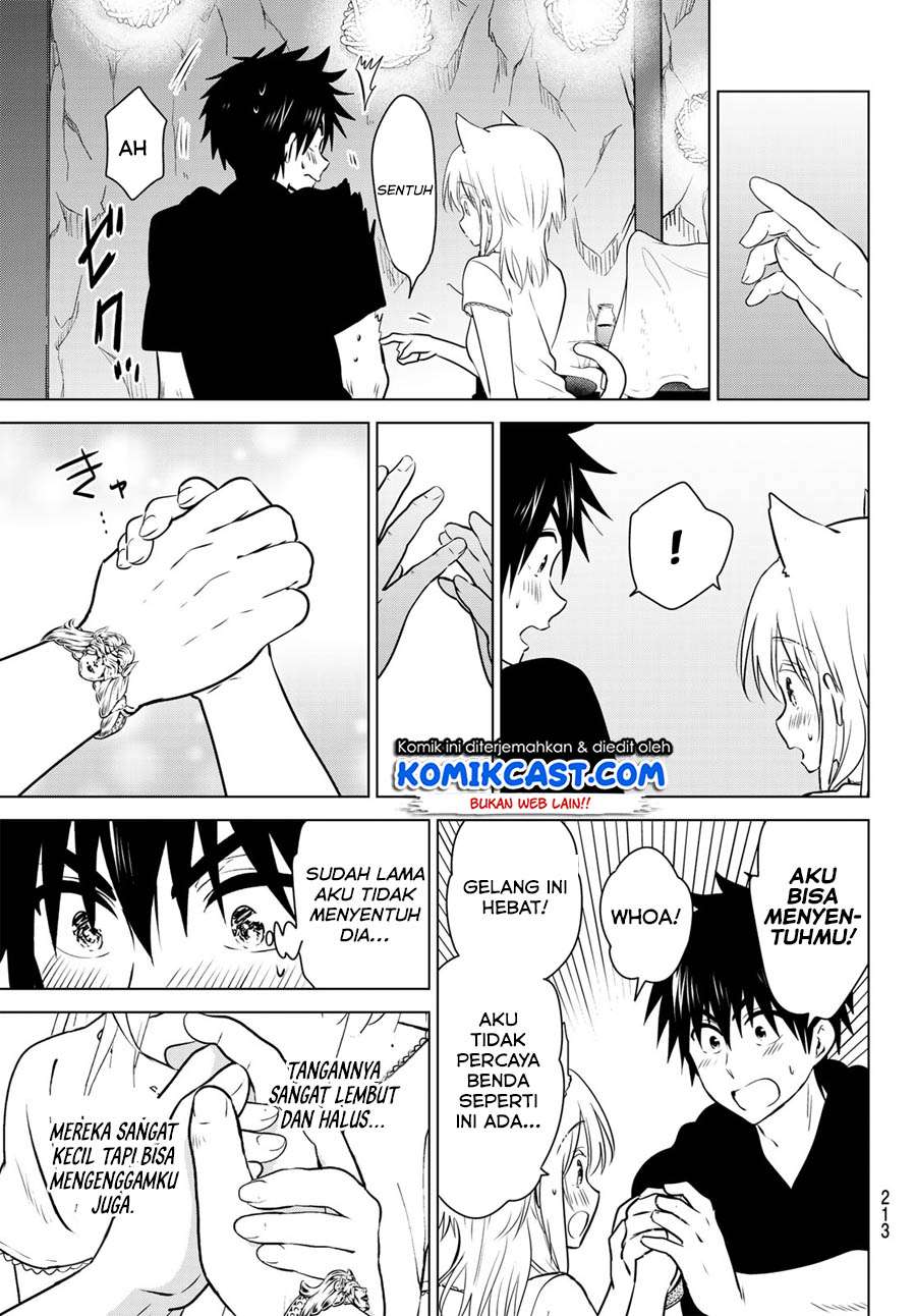 Necromance Chapter 06 Gambar 15