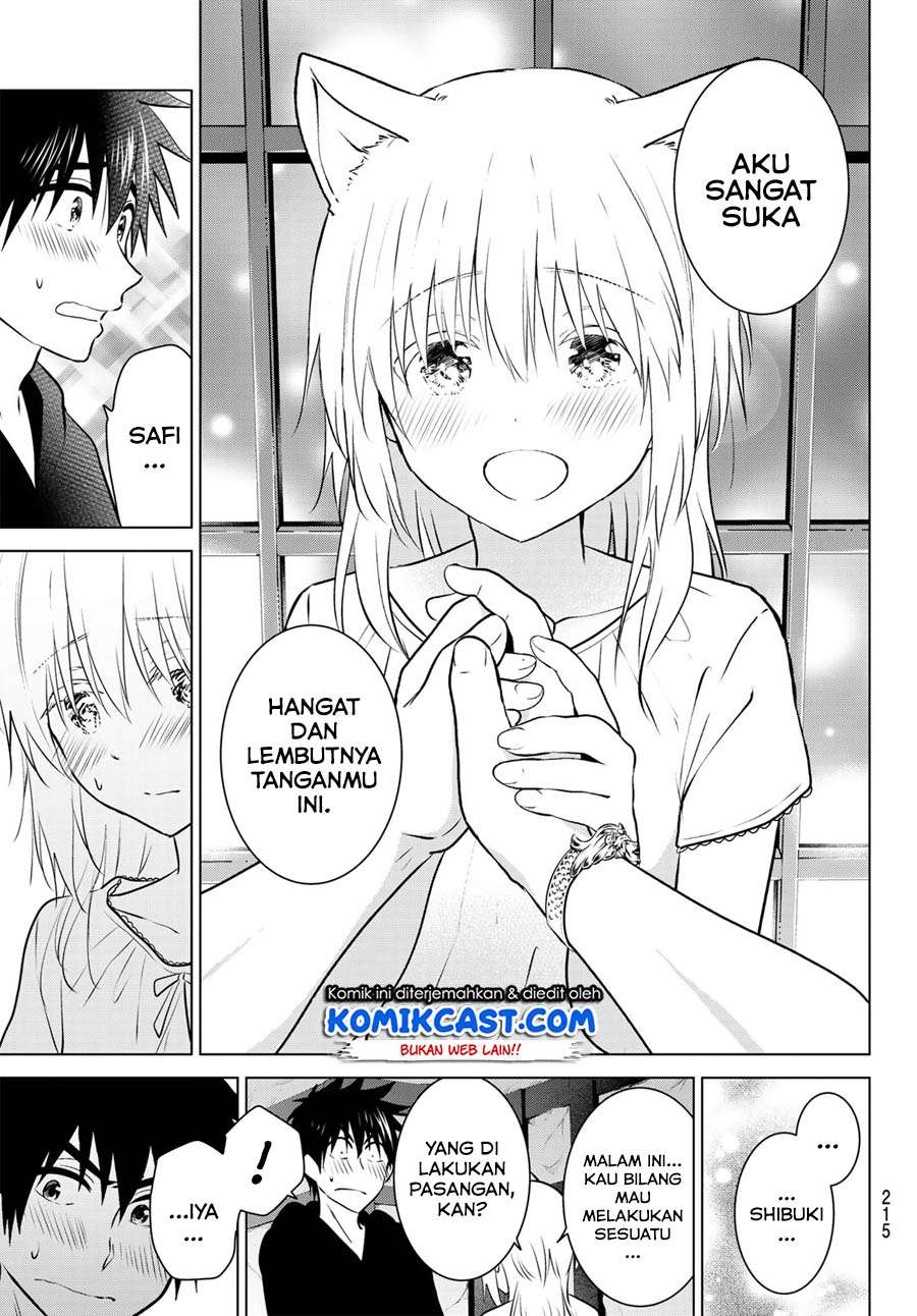 Necromance Chapter 06 Gambar 17