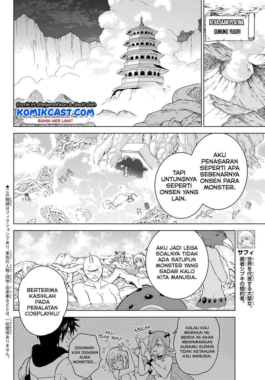 Necromance Chapter 06 Gambar 4