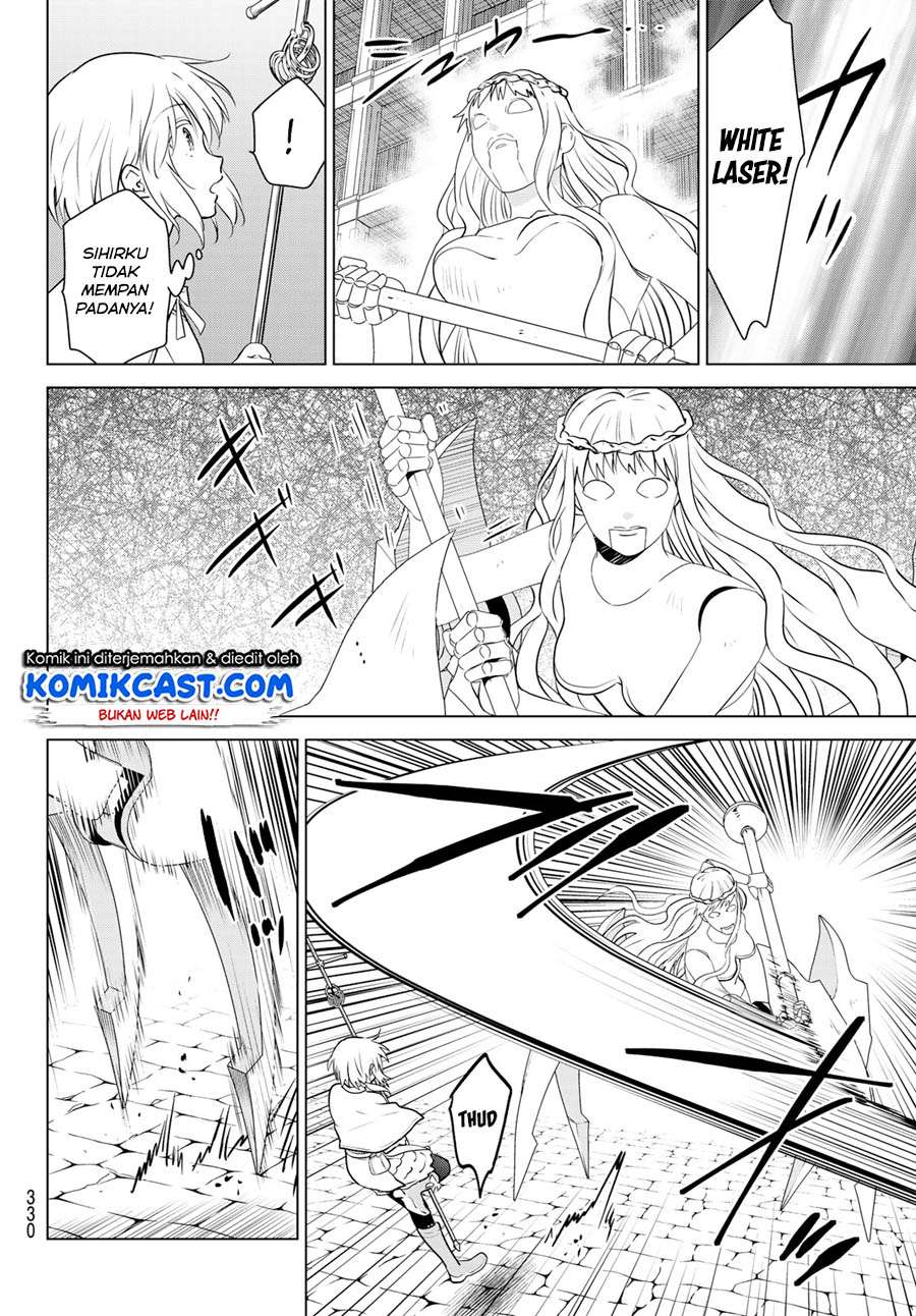Necromance Chapter 5 Gambar 7