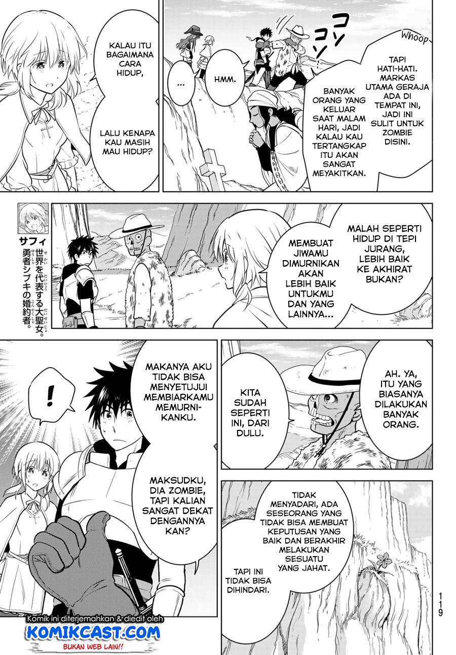 Necromance Chapter 4 Gambar 12
