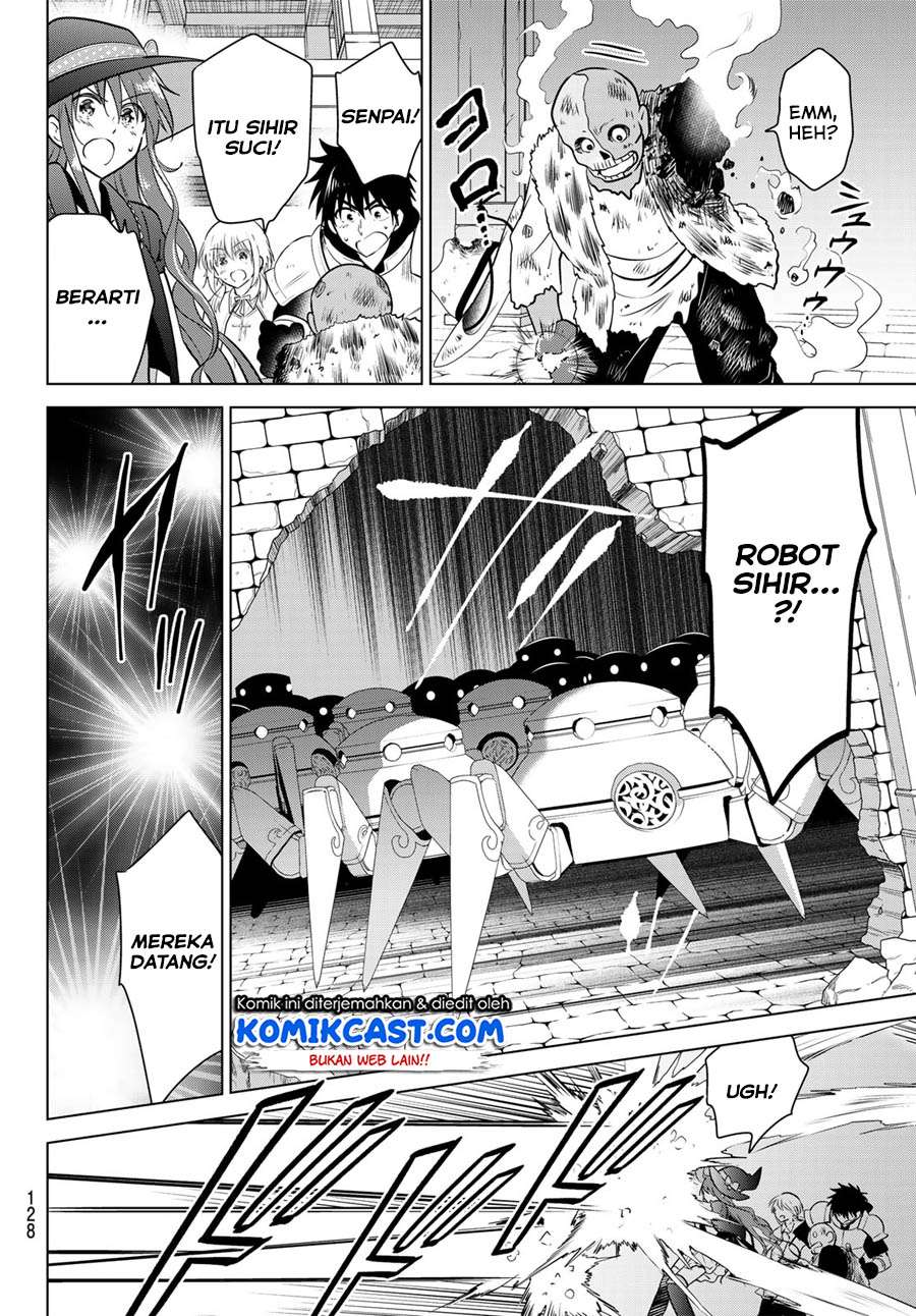 Necromance Chapter 4 Gambar 21