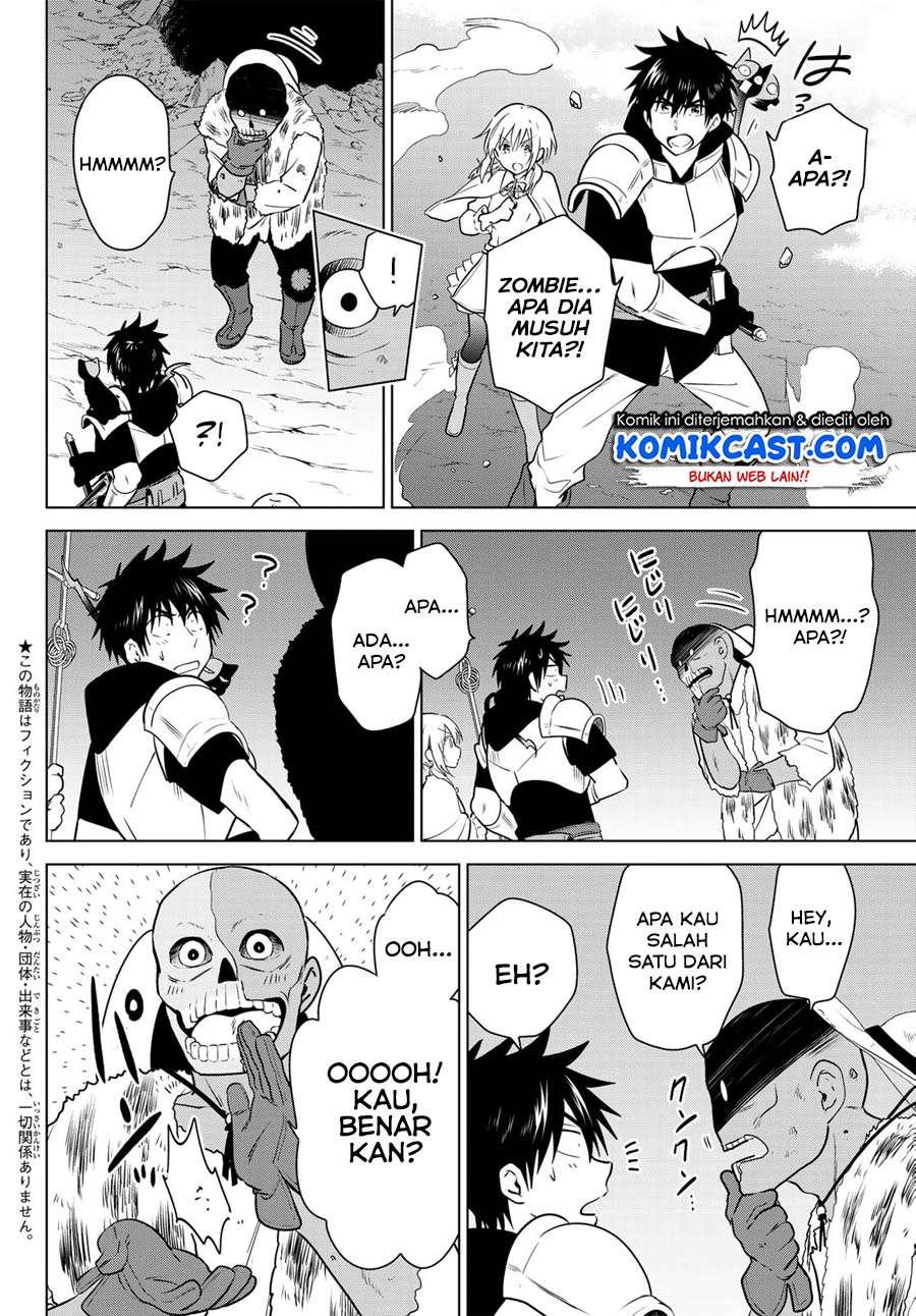 Necromance Chapter 4 Gambar 3