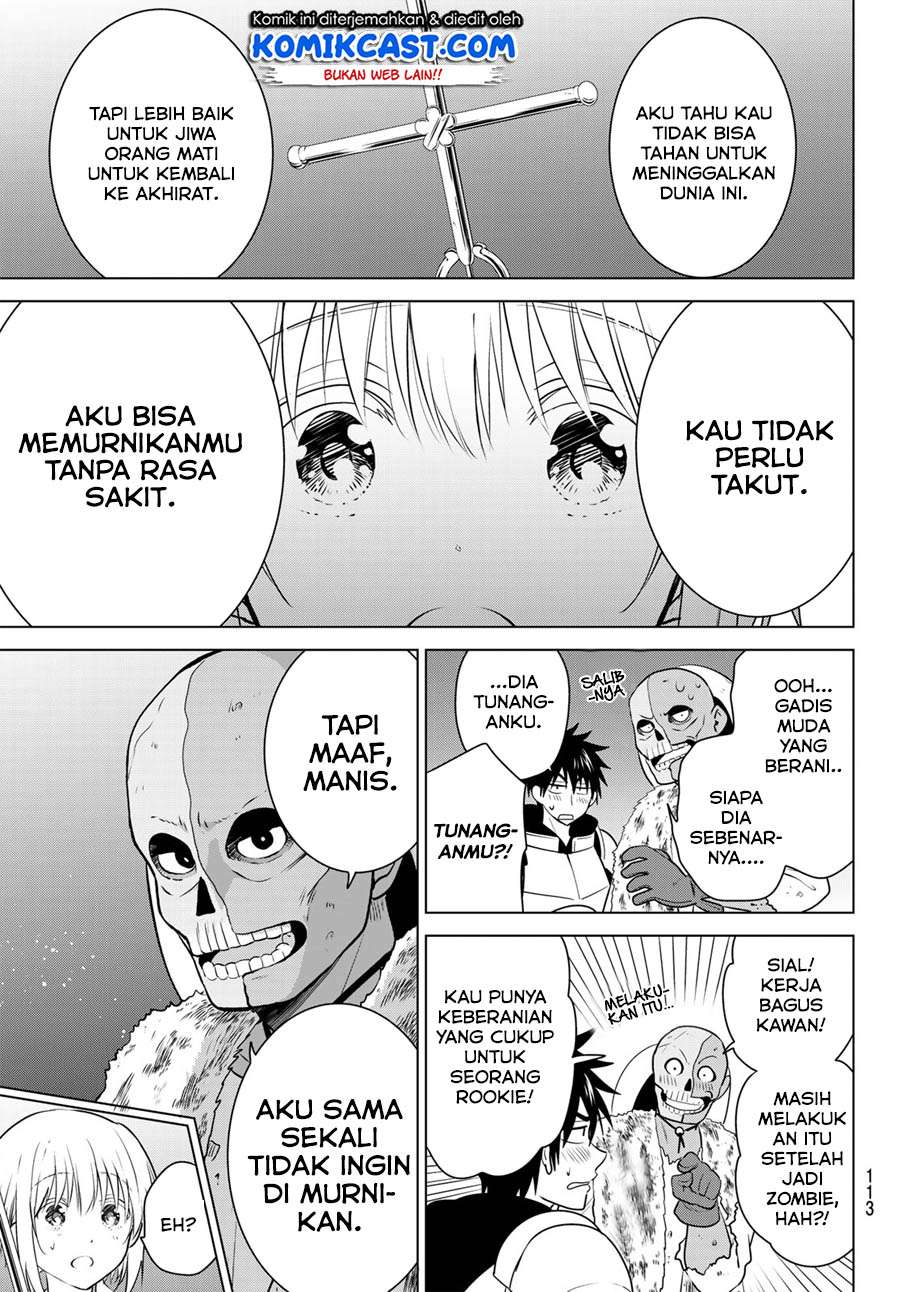 Necromance Chapter 4 Gambar 6