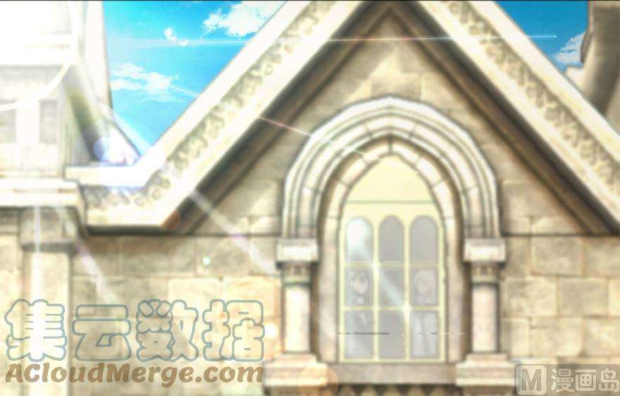 Release That Witch Chapter 73 Gambar 29