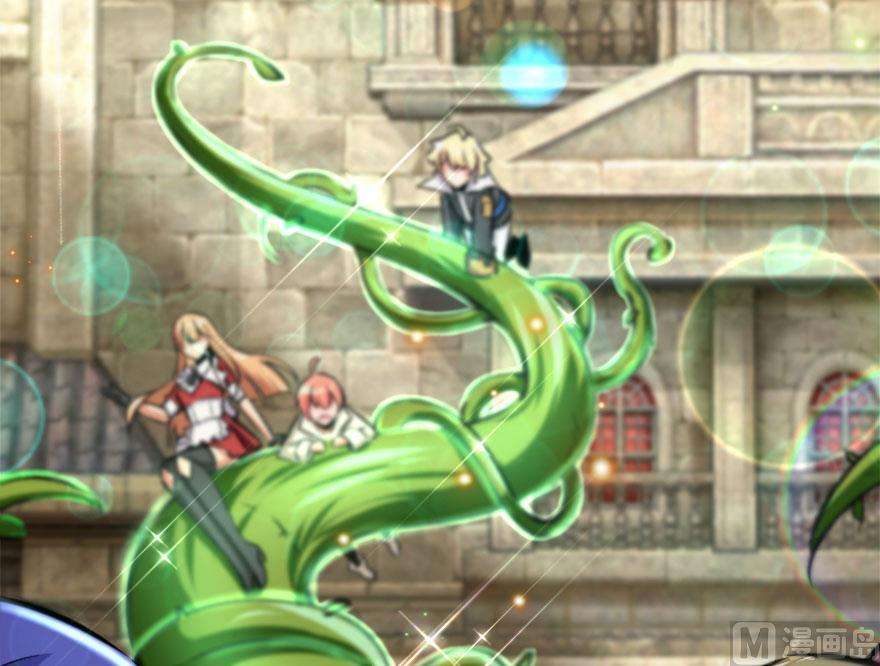 Release That Witch Chapter 73 Gambar 30