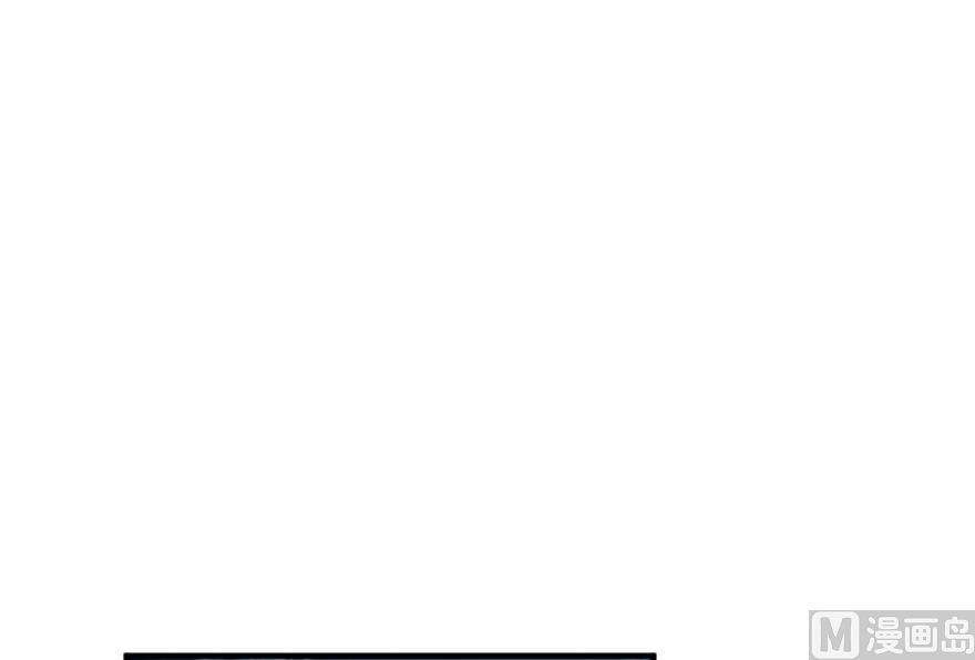 Release That Witch Chapter 73 Gambar 34