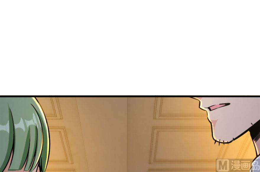 Release That Witch Chapter 73 Gambar 37