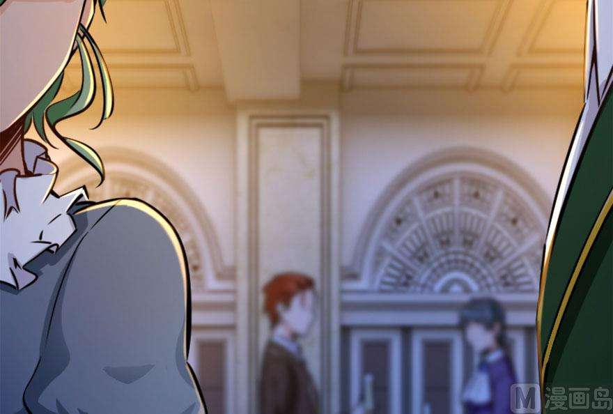 Release That Witch Chapter 73 Gambar 38