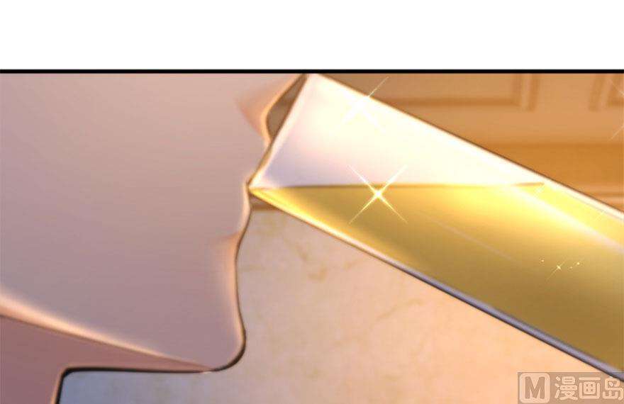 Release That Witch Chapter 73 Gambar 46