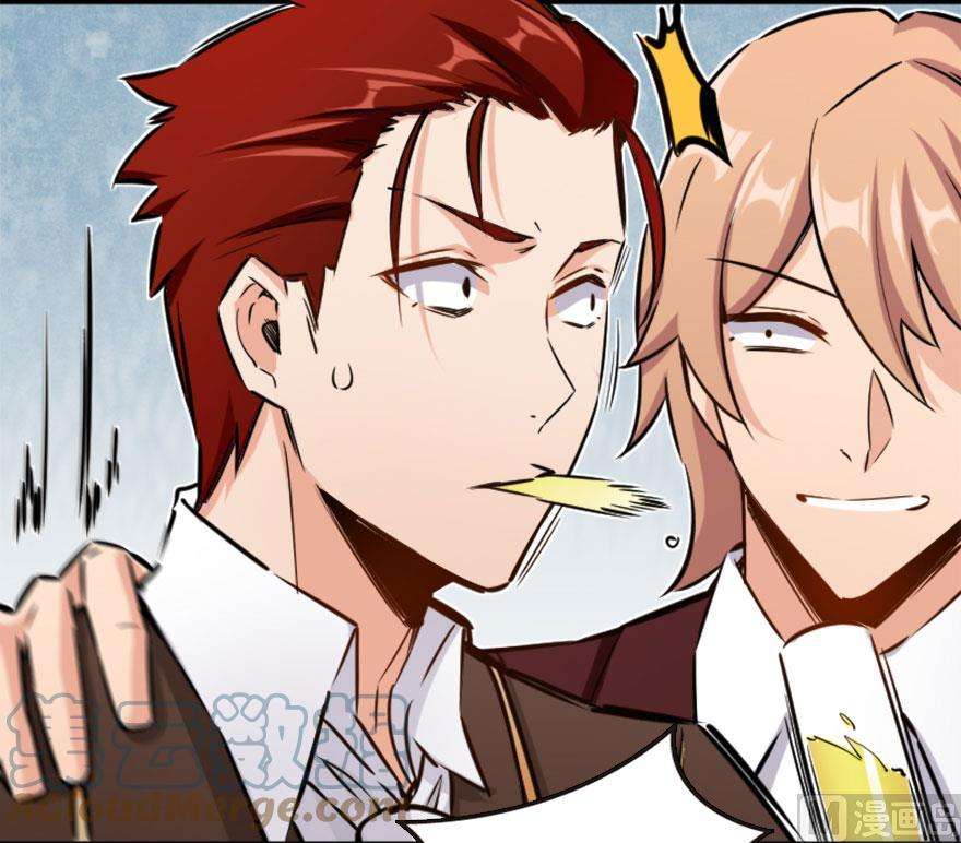 Release That Witch Chapter 73 Gambar 49