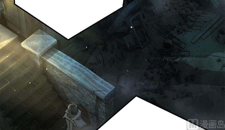 Release That Witch Chapter 73 Gambar 64