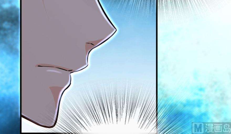 Release That Witch Chapter 73 Gambar 67