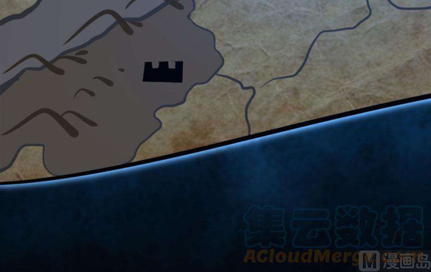 Release That Witch Chapter 73 Gambar 69