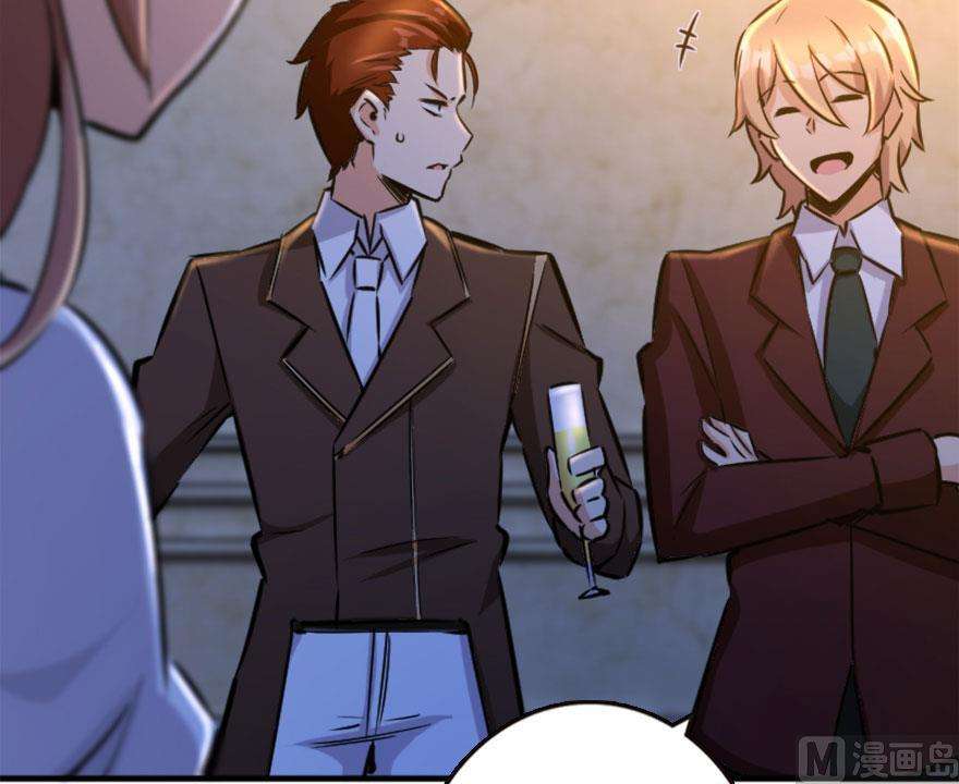 Release That Witch Chapter 73 Gambar 77