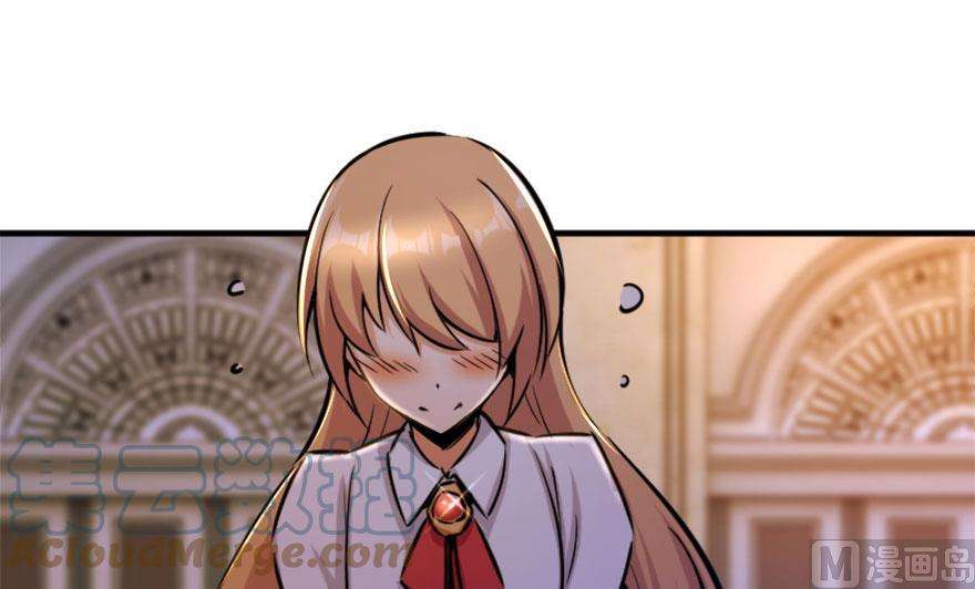 Release That Witch Chapter 73 Gambar 79