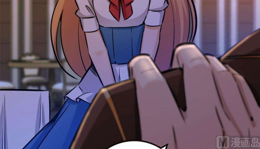 Release That Witch Chapter 73 Gambar 80