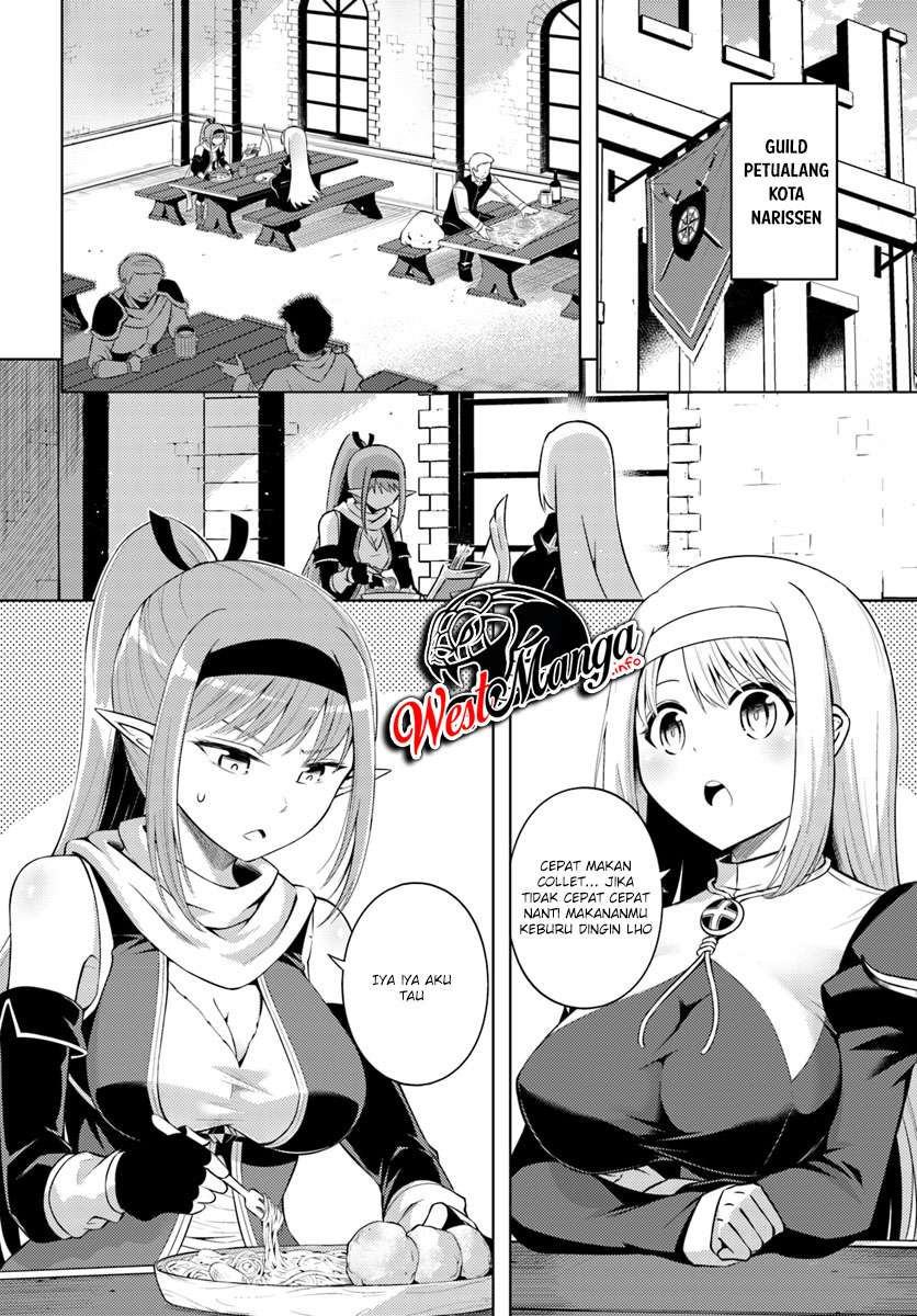 Tono no Kanri o Shite Miyou Chapter 11 Gambar 18