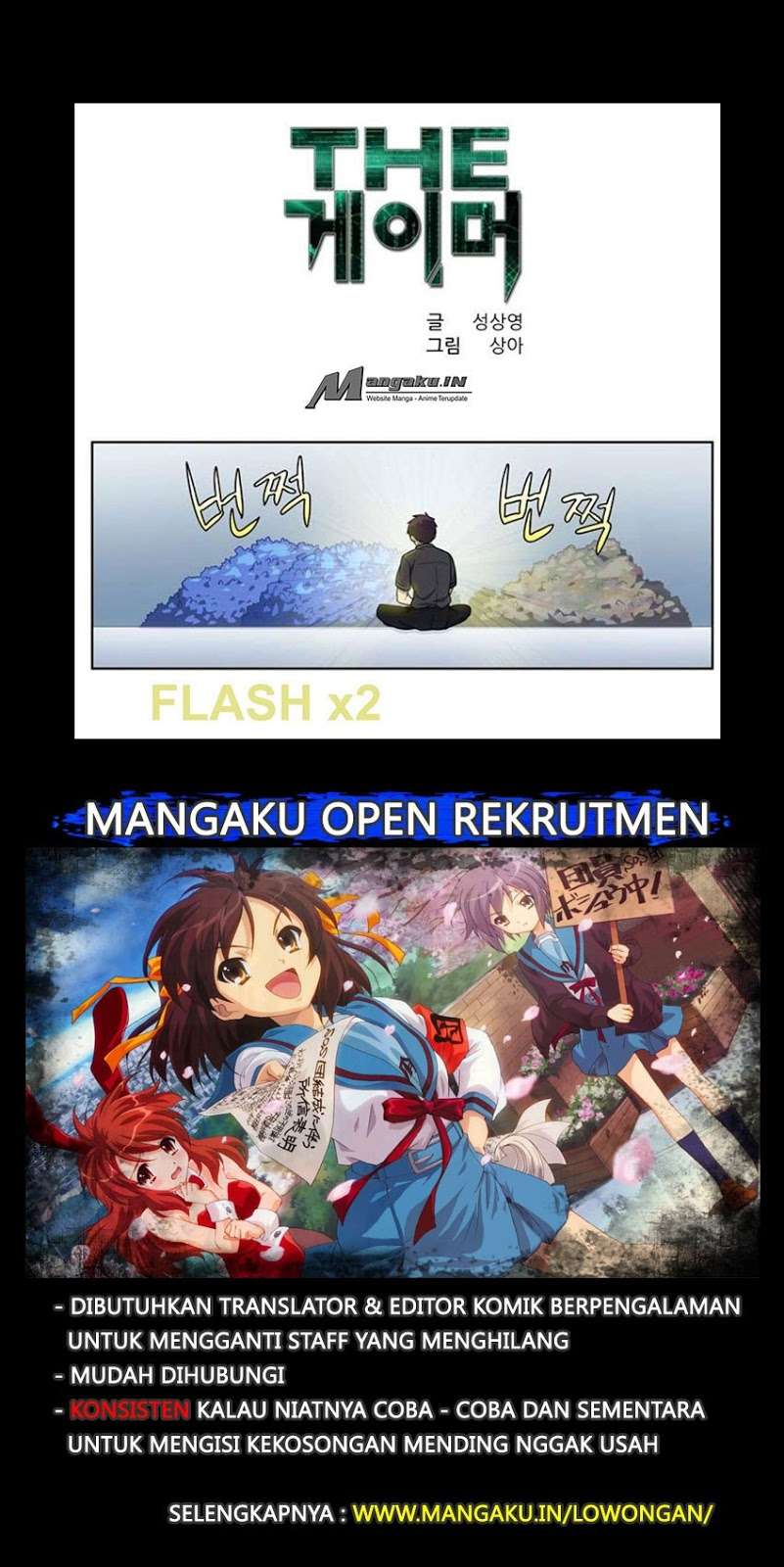 Baca Komik The Gamer Chapter 308 Gambar 1